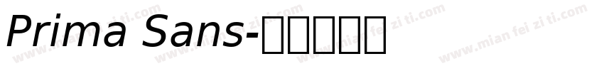 Prima Sans字体转换